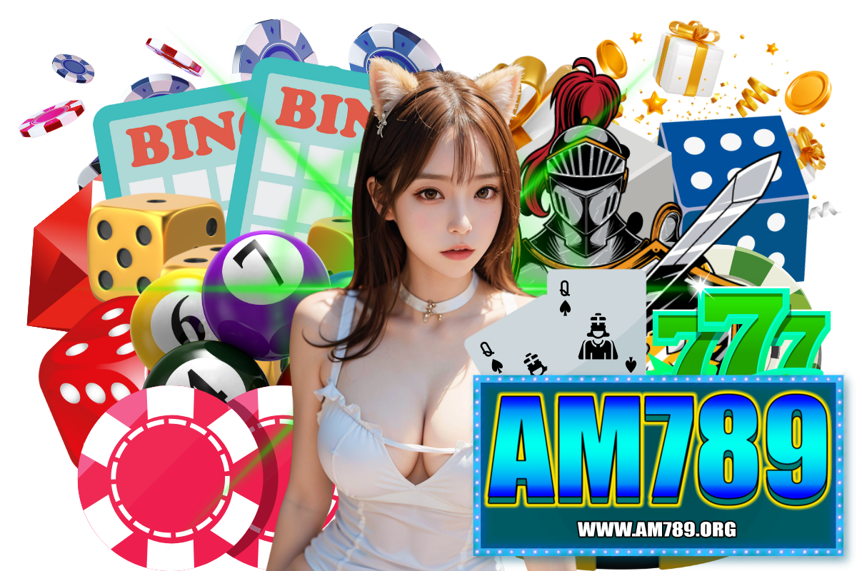 am789 สมัคร