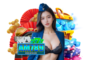 am slot