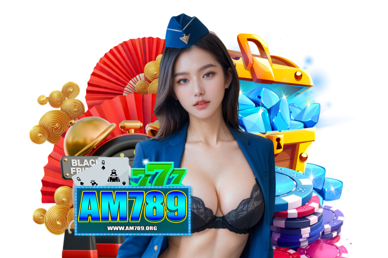 am slot