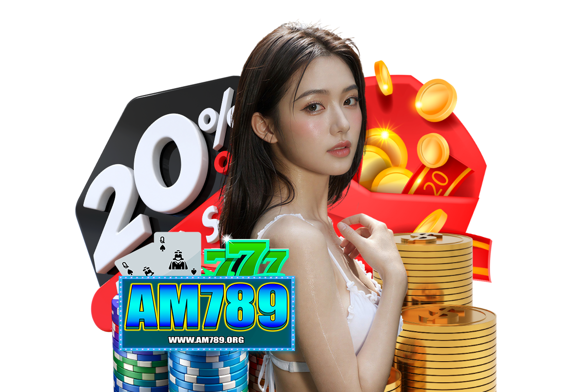am789 ฝากถอน