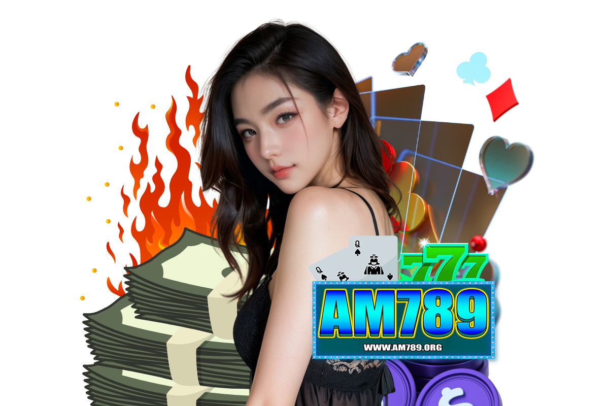 am789 แตกง่าย